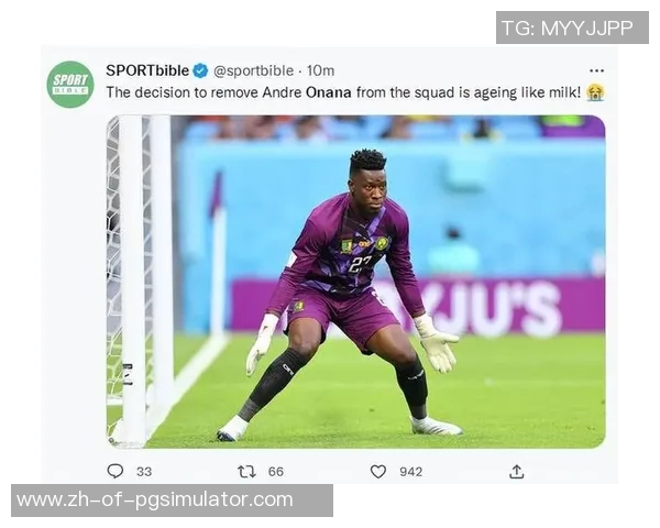 安德烈·昂格比:喀麦隆足球天才的崛起与荣耀之路 安德烈·昂格比:喀麦隆足球天才的崛起与荣耀之路