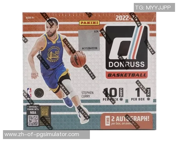 深度解析Donruss球星卡足球收藏价值与未来市场趋势 深度解析Donruss球星卡足球收藏价值与未来市场趋势